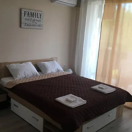 Vip Vision - 214 Entire Flat 2 Beds Two Baths Daire